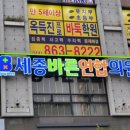 다빈기획 이미지