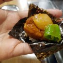 통큰야체