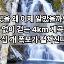 한국아트