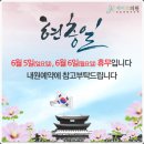 제이엘피부과의원 이미지