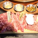 본화로숯불구이