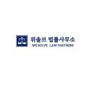 신생공인중개사사무소 이미지