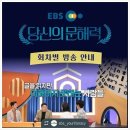 스터디메이트학원 - 성동구 행당로 105 | 스터디메이트학원