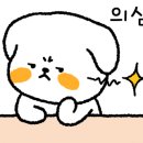 개성칡냉면 이미지