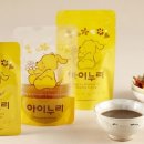 상민한의원 이미지