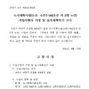 소로3-302 이미지