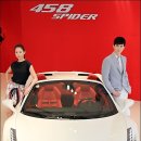 (주)스파이더 이미지