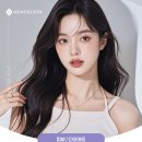 제너리스의원 이미지