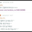 묵호공인중개사사무소 이미지