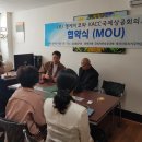엘케이무역