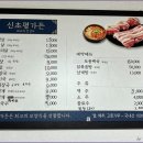 여우별무인텔 이미지