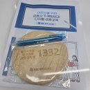 광안노인복지관 이미지