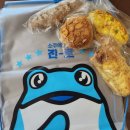 합성동106 | 마산 두껍 베이커리_진로 베이커리 가성비 빵집 빵맛집 내돈내산 솔직후기
