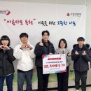 이루다 태권도 이미지