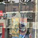 영천횟집 이미지