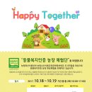 맘농장 이미지