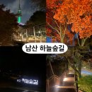하늘앤햇살