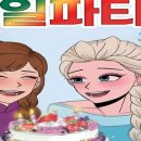 김포한강괜찮은홀 이미지