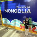 (주)하나투어제주 | 임산부 하나투어 몽골여행 3박 4일 1일차:: 한식·칭기즈칸 기마상·허르헉·골든테를지 게르