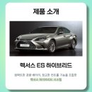 더프리미엄효성(주) 이미지