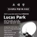 한서기획 이미지