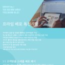 카인드솔루션