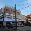 매곡우체국 이미지