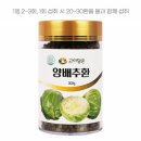 고이 쇼핑하우