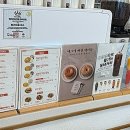 동네커피광영점