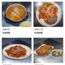 도봉가든점 | 도봉 포차거리 가든포차 : 분위기 좋은 야장 포차 내돈내산 후기