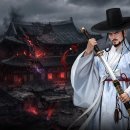 유향소 - 성북구 동소문로18길 12-6 | 유향소