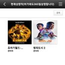 김포제일자동차 이미지