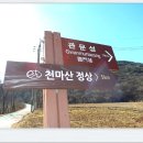울산북구기적의도서관 Daum카페