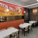 라홍방마라탕 강남 직영점 이미지