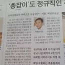백산주유소 이미지
