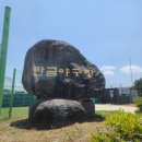 탄금야구장 이미지