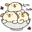 안녕전자담배