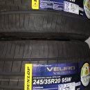 부산 휠09 | 기아 올 뉴 K7 245/40R19, SSR(GTX01) 부산타이어