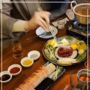 육회천지 네이버블로그