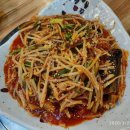 용대리명태찜 이미지