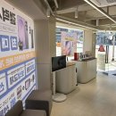 라온 텔레콤