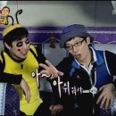 불짬뽕 일번지 이미지