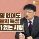 최명기정신건강의학과의원 이미지