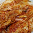 전라도김치