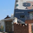 신추산작은도서관 이미지