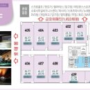 프라자모텔 이미지