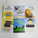 용수이발관