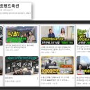 부린이의부동산경매 이미지