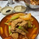 평동우리식당 이미지