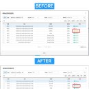 더존에어 이미지